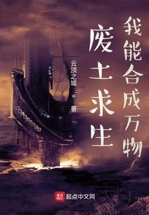 老僧修个佛