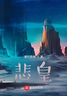真武我流