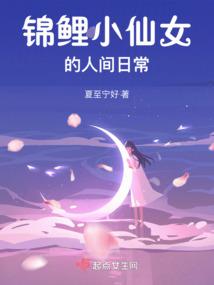斗罗：我能加速万物