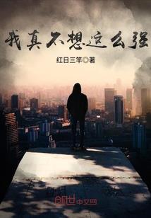 哲之铭记