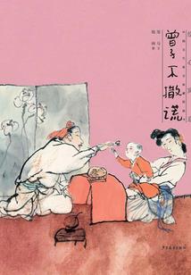 都市怪谈论