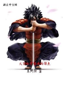 BOSS皇帝来袭：小娇妻失忆