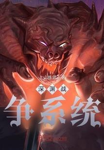 大小姐的后花园