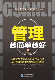 来自异界的漂流瓶