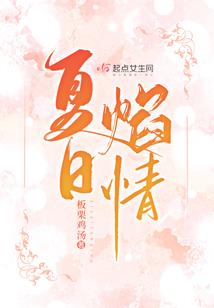 异界之超级穿越