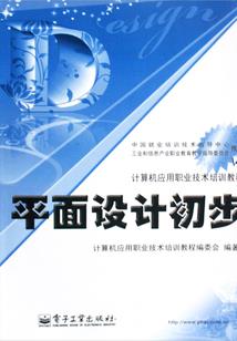 赛尔号之灵魂归所