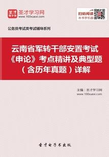 不良之逆青春