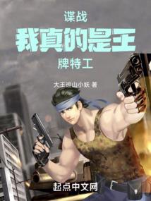 最天真