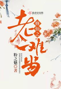 残墨