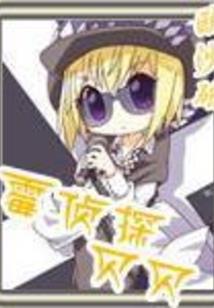 穿越到了暗区