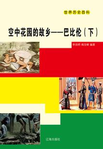 男孩青春三两年