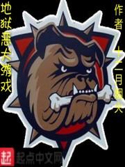 吞噬星空：我从娘胎开始变强！