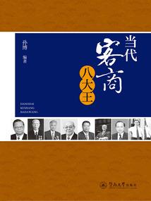千亿豪宠：老公矜持点