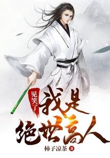 风雷百炼