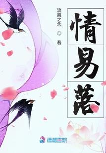 无尽宇宙穿越系统