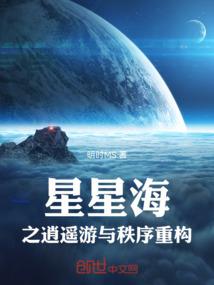 作家养成日记