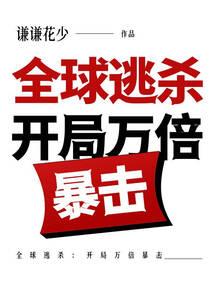 墨少的小宝贝
