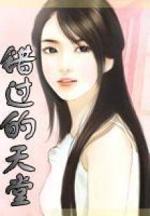 景致晴空安得徐风