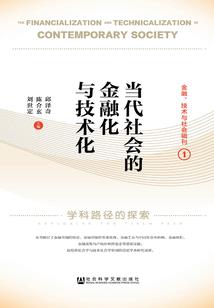 倾君一笑为红颜