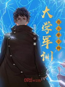 那些年回忆当时