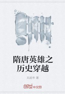 主受仆攻之贴身执事