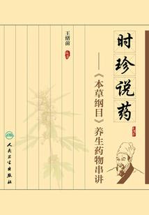 期待夏天的有爱男