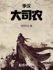 这个世界终将成为我的宝物