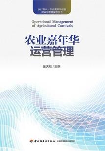 妃常特工：王爷请负责