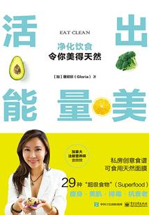 善之叹息