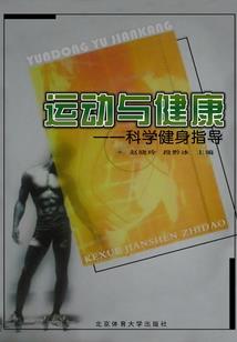 重生之丧尸复仇