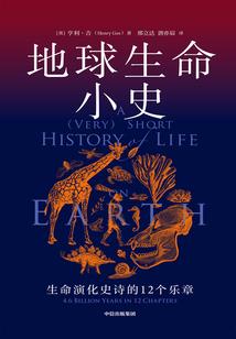 洛克圣殿