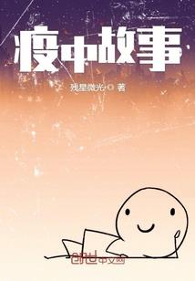 书尽几册de青葱岁月