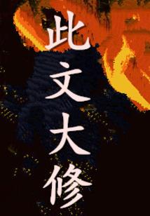 圆缺录