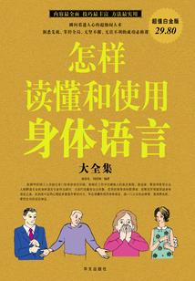 快穿男神攻略那些事