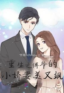 星辰大海：绽放一次就足够
