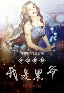 承君欢喜