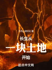 我的恶作剧