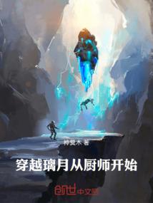 重生霸宠之密爱