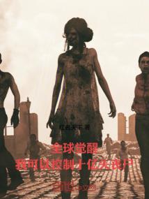 求你别来安慰我