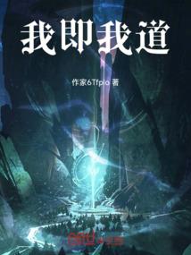 外星人的秘密