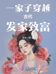 红线鸳鸯月老牵