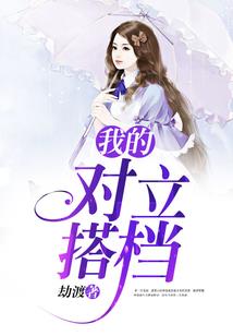 让你当义务兵，你竟成特战之王