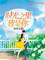 世界大义