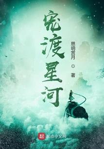 废柴要逆天：邪后好难追