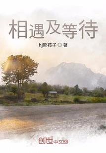武夫自我无敌