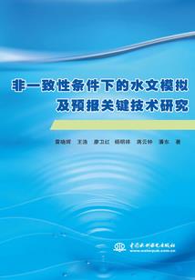 潘多拉之最哀篇