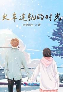 追寻者的天空