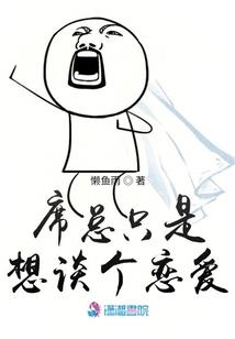 容点玉乾坤
