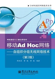 木叶的金色奶爸