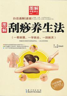快穿之女配游记